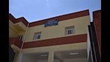 مدينة سلام مصر