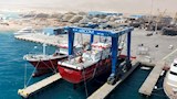 انزال القاطرة 