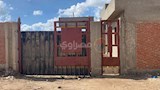 محطة الصرف الصحي المغلق