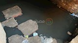 مياه الصرف الصحي في المنازل[1]