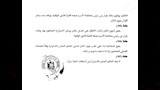 قانون الأسرة