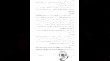 قانون الأسرة
