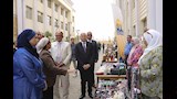 محافظ القاهرة يفتتح معرض الحرف التراثية (9)