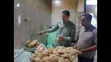 سلع مجهولة المصدر