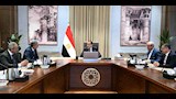 الاجتماع