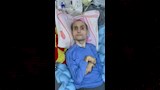 الابن الأكبر كريم في مرحلة متأخرة
