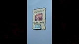 صور الشابين على نتيجة بصالة المنزل