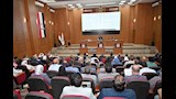جلسة المجلس التنفيذي 