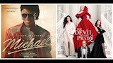 The Devil Wears Prada 2يتفوق على فيلم مايكل في شباك التذاكر_1