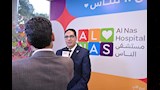زيارة ميدانية إلى مستشفى الناس (3)