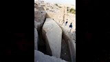المسلة الناقصة بأسوان