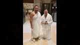 هاني شاكر بملابس الإحرام