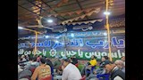 الجدران تحمل عبارات دعم وحب منتخب السويس 