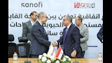 سانوفي وفاكسيرا توقعان اتفاقية شراكة استراتيجية (2)