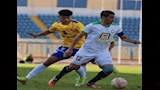 البنك الأهلي والإسماعيلي