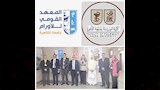 منتدى جامعة القاهرة
