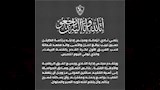 تشييع جثمان والد محمد شحاتة لاعب الزمالك بالمنيا  (5)