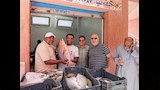 حلة السمك