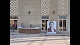 بدء عزاء الراحل هاني شاكر