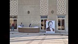 مراسم عزاء المطرب هاني شاكر بالشيخ زايد (8)