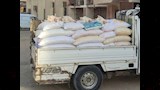 ضبط أكثر من 2 طن دجاج نافق بالفيوم