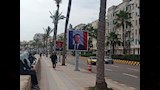 الإسكندرية تتجمل بصور الرئيسين السيسي وماكرون (5)