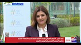 بعد قليل.. السيسي وماكرون يشهدان افتتاح المقر الجديد لجامعة سنجور