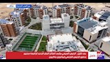 بعد قليل.. السيسي وماكرون يشهدان افتتاح المقر الجديد لجامعة سنجور