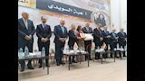 احتفالية «يوم الطبيب» الثامن والأربعين (6)