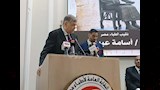 احتفالية «يوم الطبيب» الثامن والأربعين (7)
