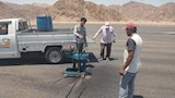 اختبار الطرق