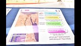وزير النقل ومحافظ أسيوط يشهدان التشغيل التجريبي للمرحلتين الثانية والثالثة من محور ديروط (19)