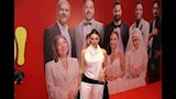 الفنانة اية سماحة