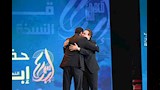 حكيم ٢
