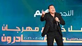 تكريم حكيم في ختام النسخة الثانية لمهرجان إبداع قادرون - صور