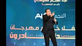حكيم ٧