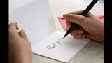 رسائل شكر مكتوبة بخط اليد