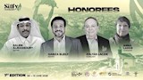 حمزة العيلي