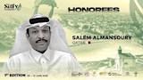 حمزة العيلي