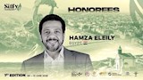 حمزة العيلي