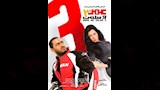 بوستر عمر وسلمى 3
