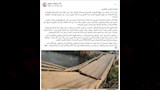 استجابات وحدة الرصد