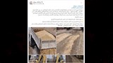 تعامل وحدة الرصد مع شكاوى المواطنين
