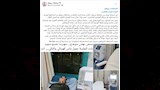 جانب من شكاوى وحدة الرصد