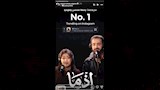 رحمة محسن تحتفل بتصدر أغنيتها التريند