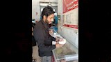 هيئة الغذاء