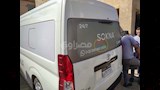  وصول جثمان عبدالعزيز مخيون لمسقط رأسه بالبحيرة (3)