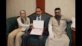 التكريم 