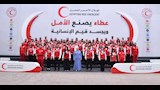 انتصار السيسي تشيد بدور متطوعي الهلال الأحمر المصري في دعم غزة (1)