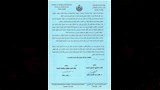 جاليري - قرار وزارة الصحة باستعادة اختصاصات الرقابة على الأغذية (2)